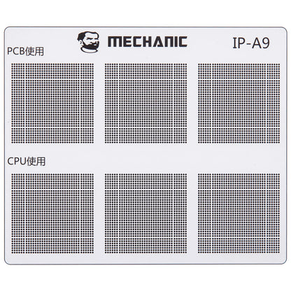 Πρότυπο Μονωτικό Διαδρομών CI Mechanic για Apple iPhone 6 - 16 Series