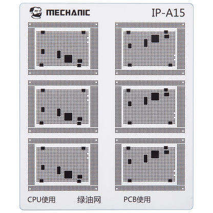 Πρότυπο Μονωτικό Διαδρομών CI Mechanic για Apple iPhone 6 - 16 Series