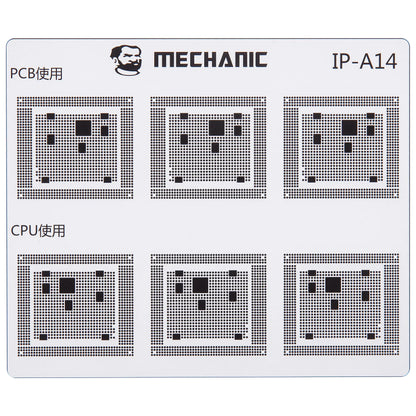 Πρότυπο Μονωτικό Διαδρομών CI Mechanic για Apple iPhone 6 - 16 Series