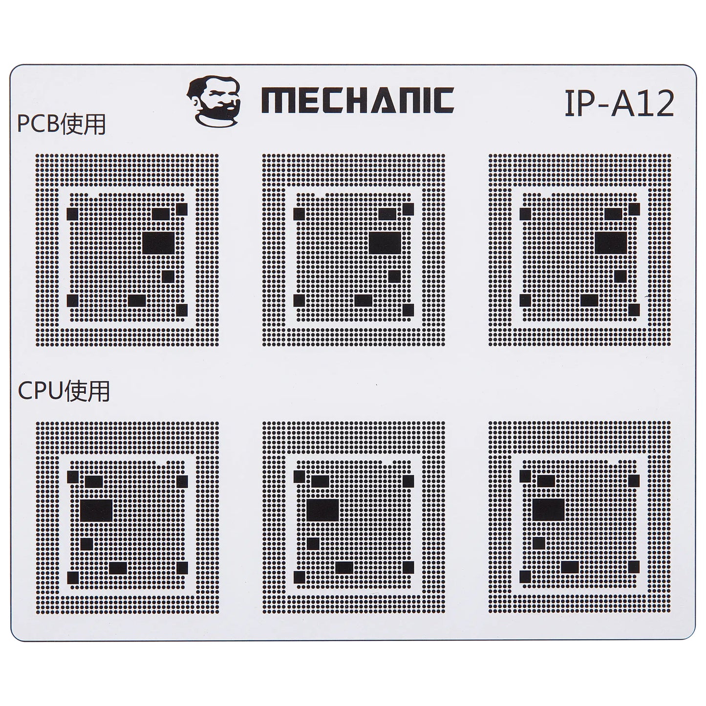 Πρότυπο Μονωτικό Διαδρομών CI Mechanic για Apple iPhone 6 - 16 Series