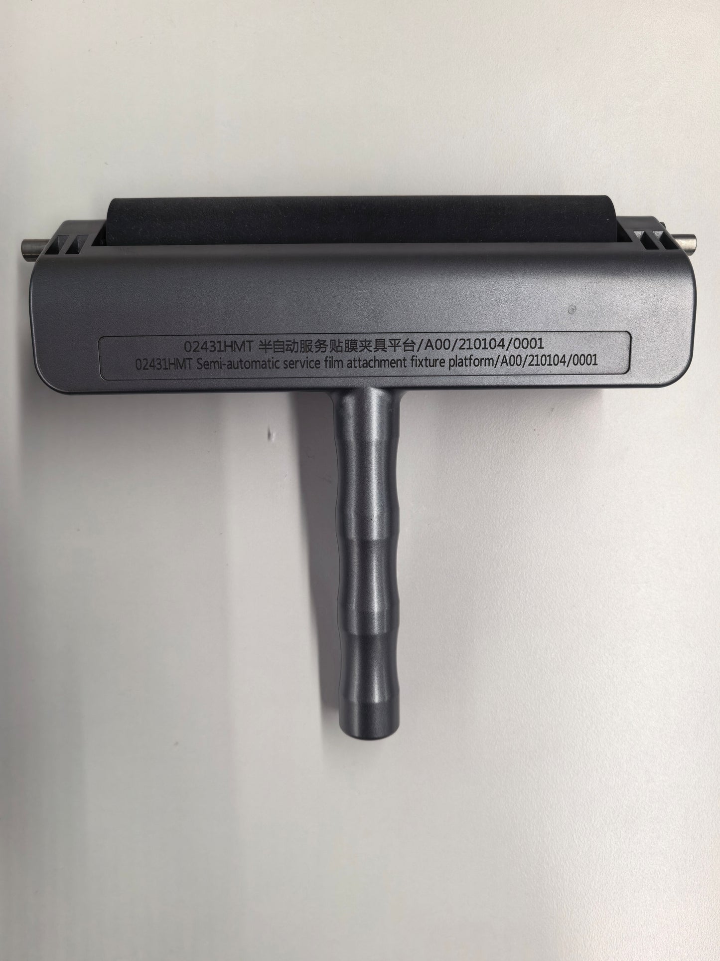 Screen Protector Attachment Roller Huawei 02431KKK-013