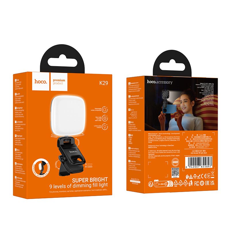Selfie Light HOCO K29, Παγκόσμιο, Μαύρο