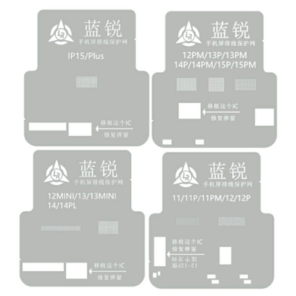 Πλέγμα BGA Lanrui για Apple iPhone 11 - 15 Series