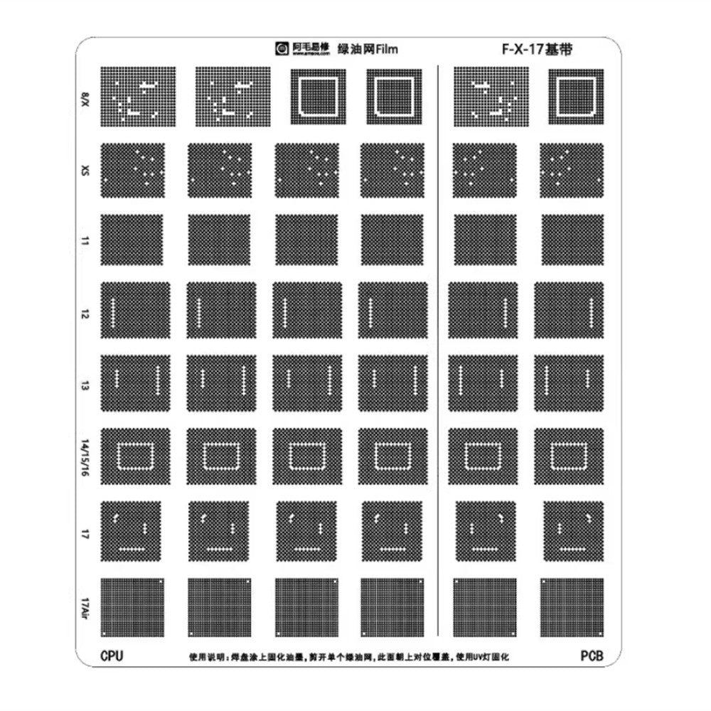 Πρότυπο Μάσκας UV CI Amaoe για Apple iPhone XS - 17 Air Series, IC