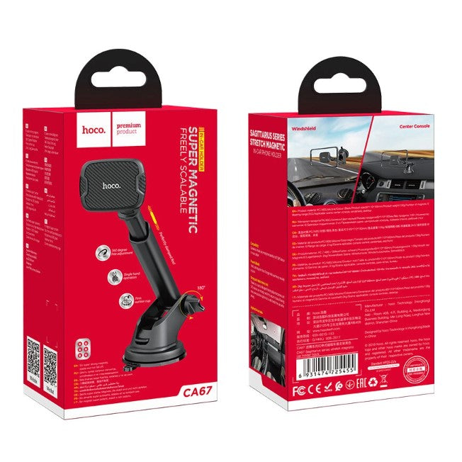 Μαγνητική Βάση Αυτοκινήτου HOCO CA67, Παγκόσμια, Μαύρη