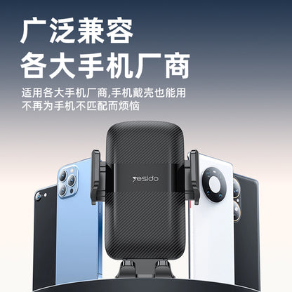 Βάση Αυτοκινήτου Yesido C175, 4.7inch - 7.2inch, Μαύρο