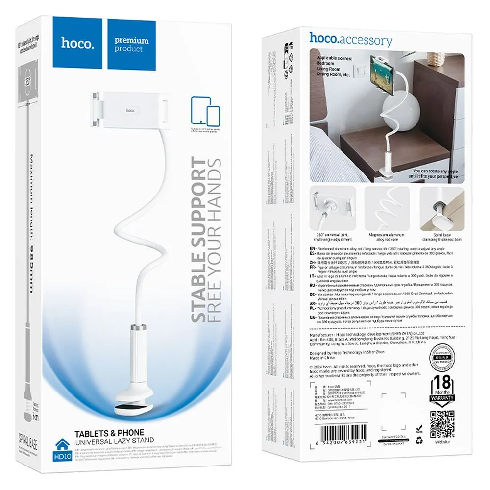 Βάση Γραφείου HOCO HD10, Παγκόσμια, Λευκή