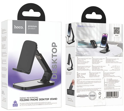 Βάση Γραφείου HOCO HD8, Παγκόσμια, Μαύρη