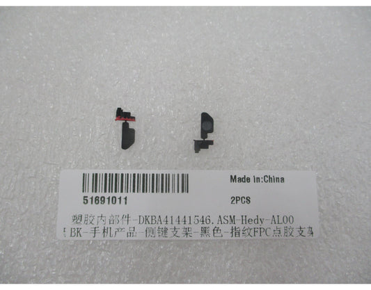 Fingerprint Sensor Bracket Huawei Pura 90s Pro, Top, Service Pack 51691011