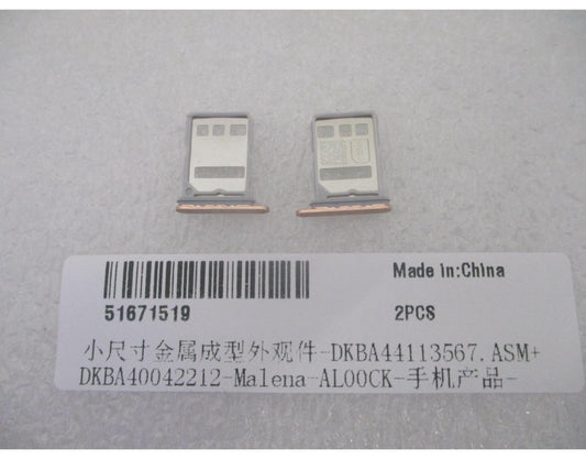 Υποδοχή SIM Huawei Pura 90s Pro, Πορτοκαλί (Orange Soda), Service Pack 51671519