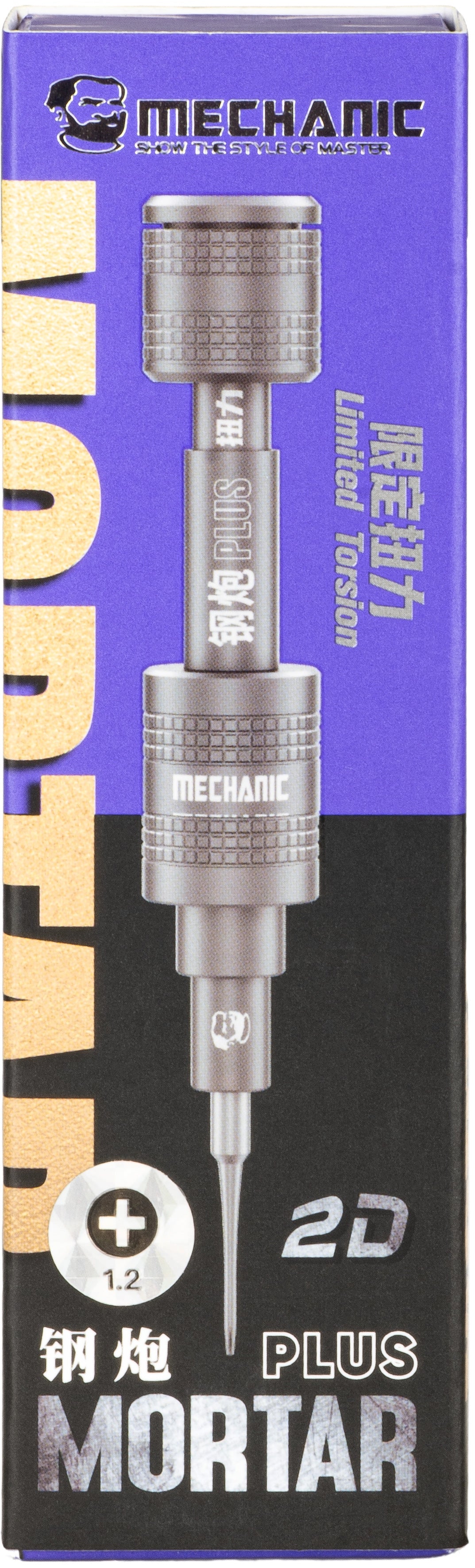 Κατσαβίδι Mechanic Mortar Plus, Philips 1.2mm, Γκρι