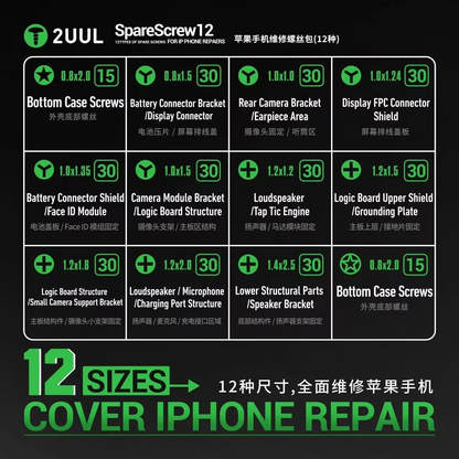 Βίδες 2UUL SC22 για τη σειρά Apple iPhone, 330σε1