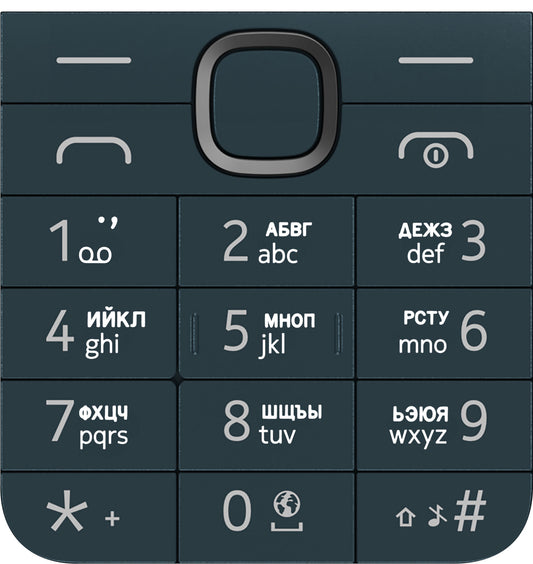 Κυριλλικό πληκτρολόγιο για Nokia 225 4G (2024), Μπλε