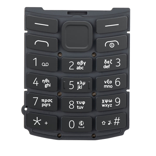 Ελληνικό πληκτρολόγιο για Nokia 105 4G 2η Έκδοση, Χαρακόλη