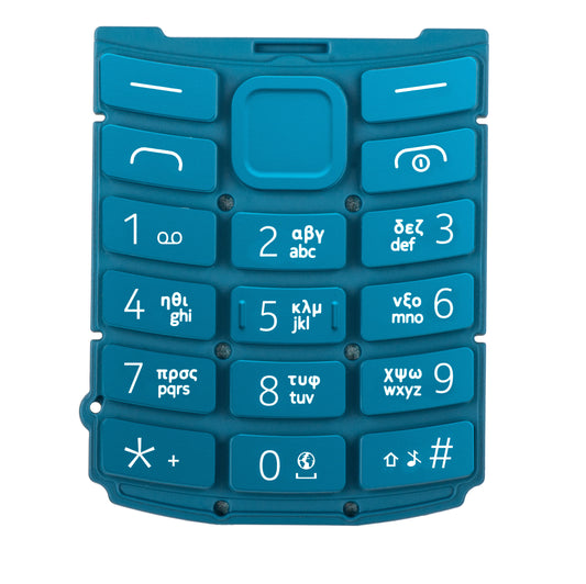 Ελληνικό πληκτρολόγιο για Nokia 105 4G 2nd Edition, Μπλε