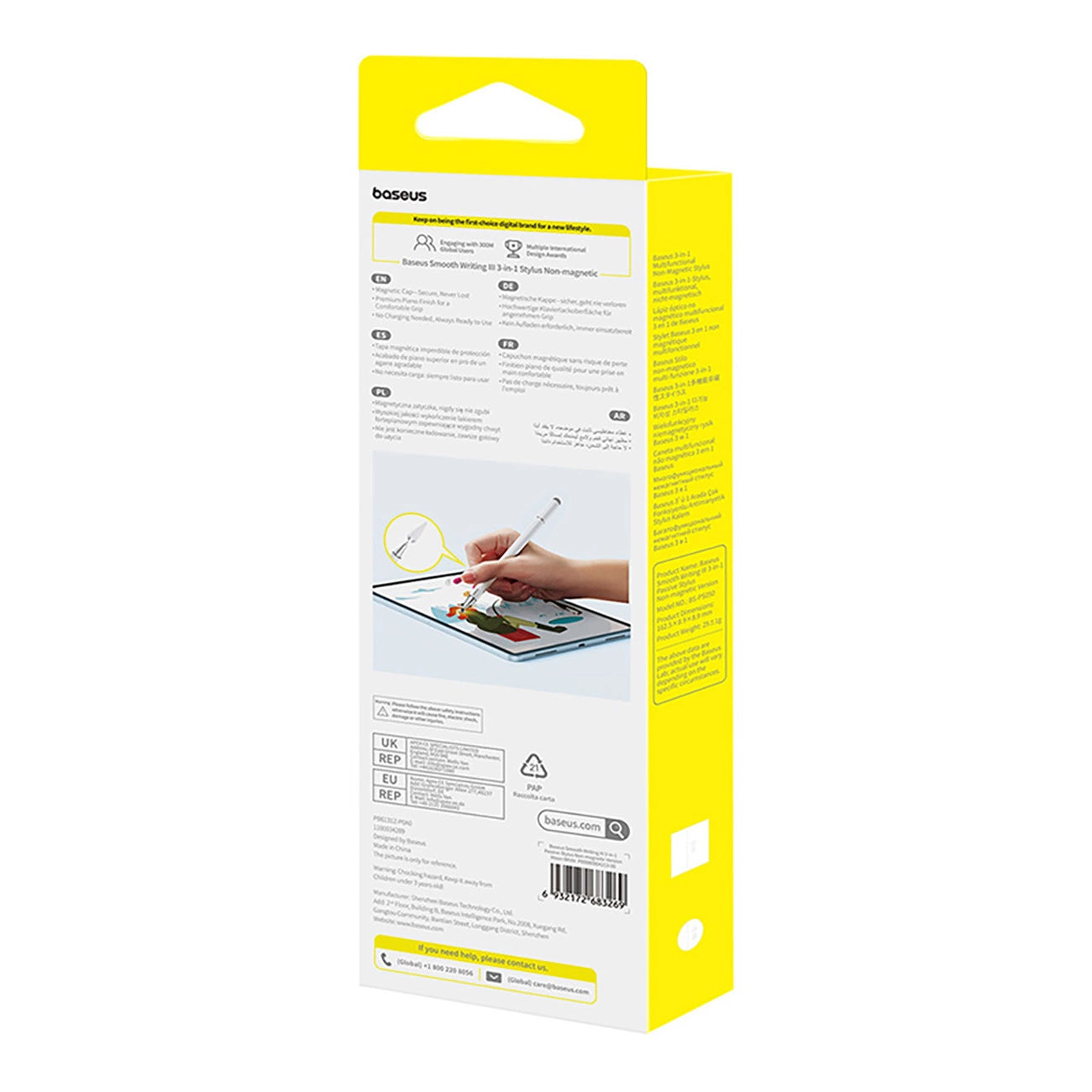 Touch Pen Baseus Smooth Writing 3 Magnetic 3in1 Series, Έκδοση Παθητική, Λευκό P80080804213-00