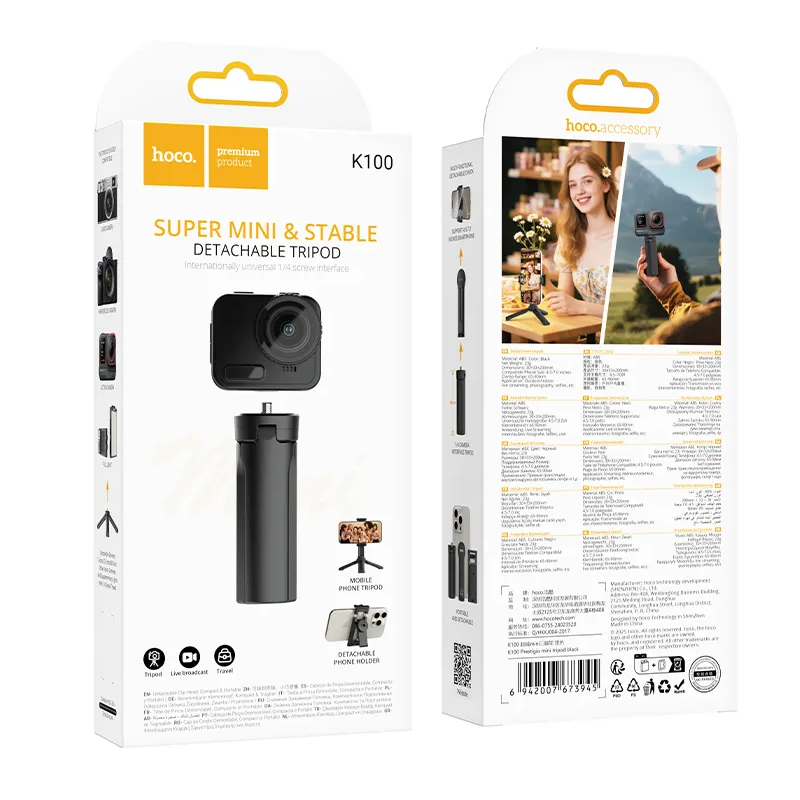 1/4inch HOCO K100 Tripod, Black