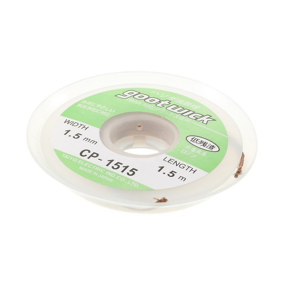 Ταινία OEM CP-1515, 1.5mm, 1.5m