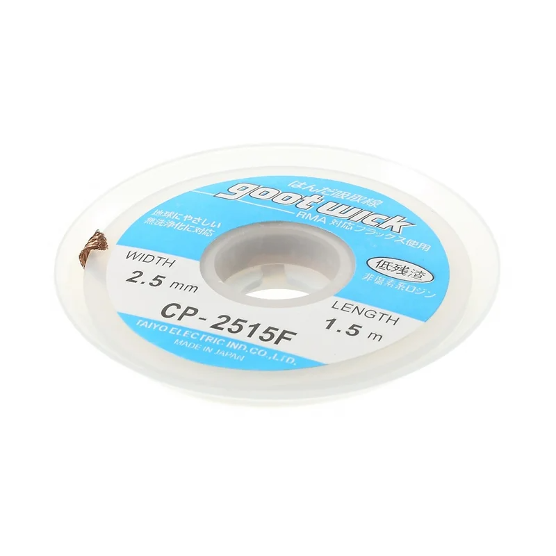 OEM Wick CP-2515F, 2.5mm, 1.5m