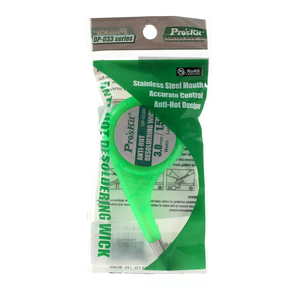 Pro'sKit DP-033D Wick, 3mm, 1.5m