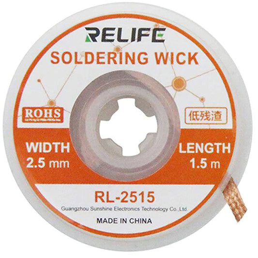 Ταινία Relife RL-2515, 2.5mm, 1.5m