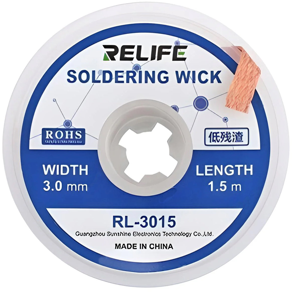 Τρέσα Relife RL-3015, 3mm, 1.5m